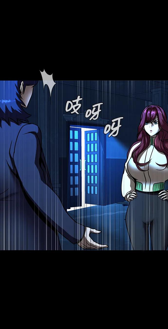《吞噬钢铁的玩家》[第49话] 我能做的 第4页