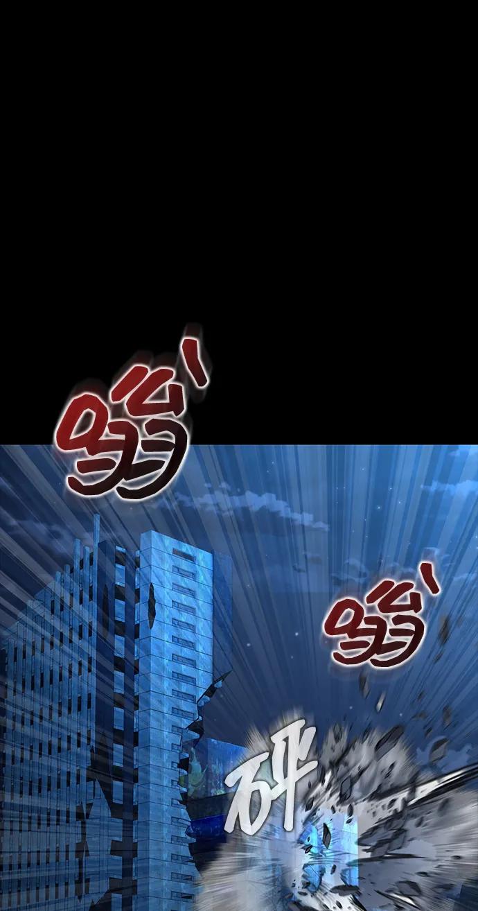 《吞噬钢铁的玩家》[第49话] 我能做的 第67页