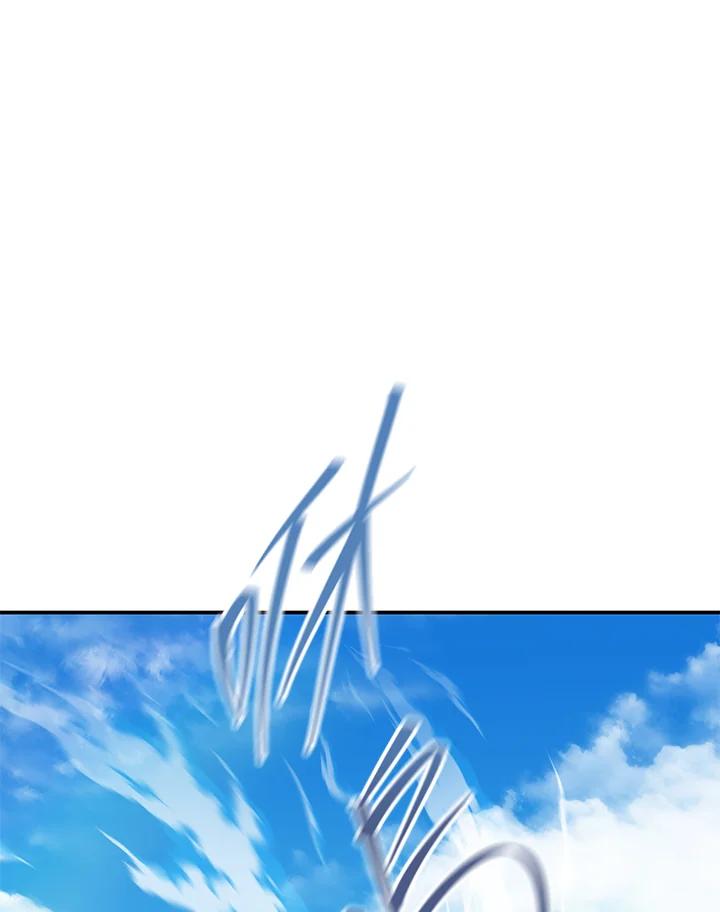 铁匠吉格 第55话 第200页
