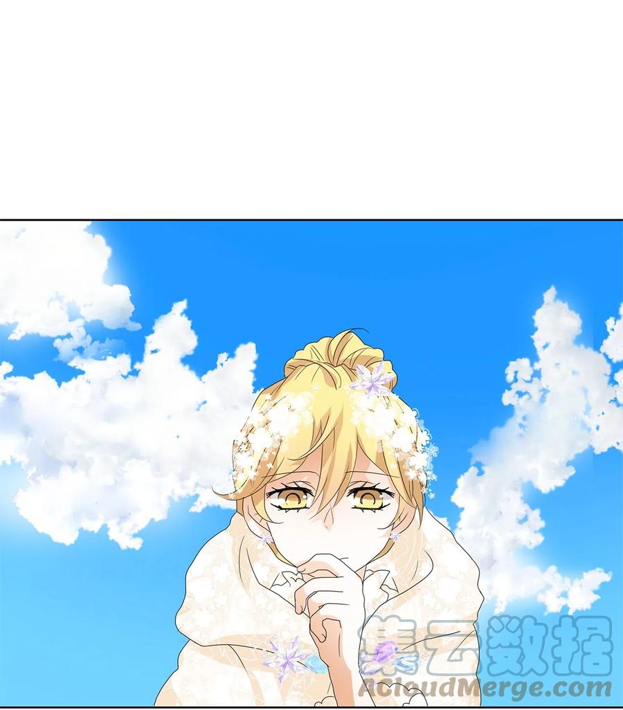 《天地海：我成为了神界的实习生》074 云上月影（七） 第3页