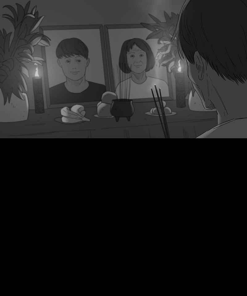 黑盒子 [第95话] 梦婆（2） 第34页
