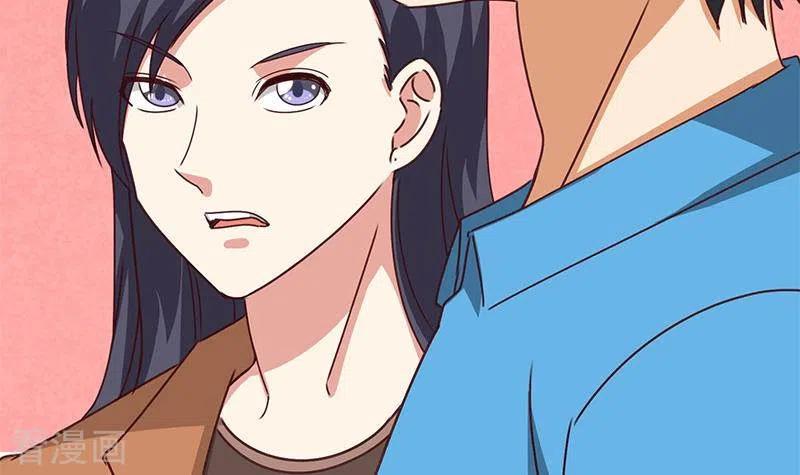 《不凡的菜鸡》第29话 不打自招的凶手 第60页
