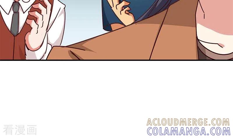 《不凡的菜鸡》第31话 惺惺相惜的兄弟 第40页