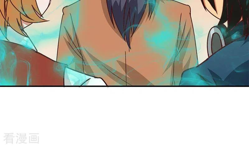 《不凡的菜鸡》第31话 惺惺相惜的兄弟 第36页