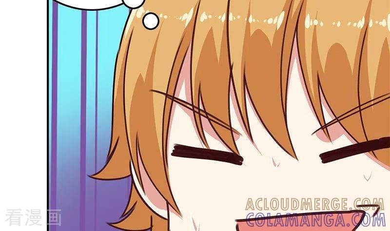 《不凡的菜鸡》第31话 惺惺相惜的兄弟 第25页