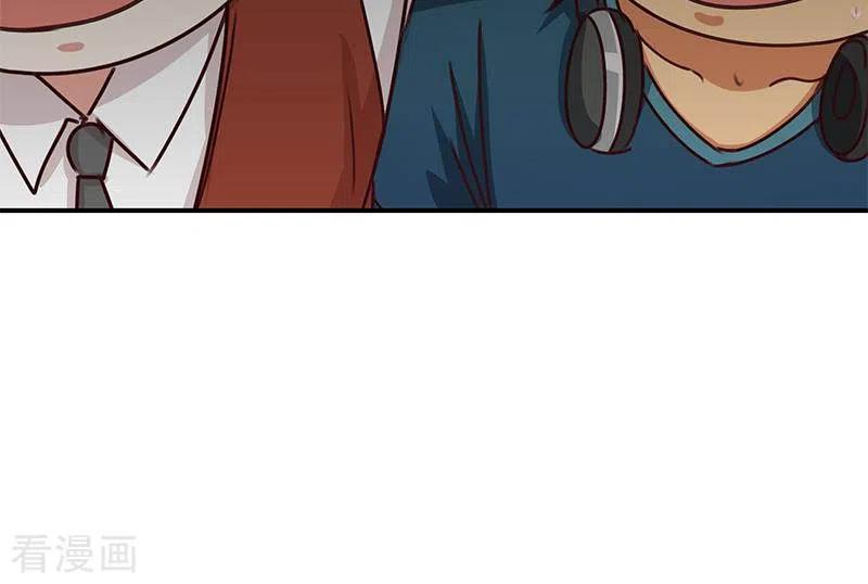 《不凡的菜鸡》第31话 惺惺相惜的兄弟 第33页