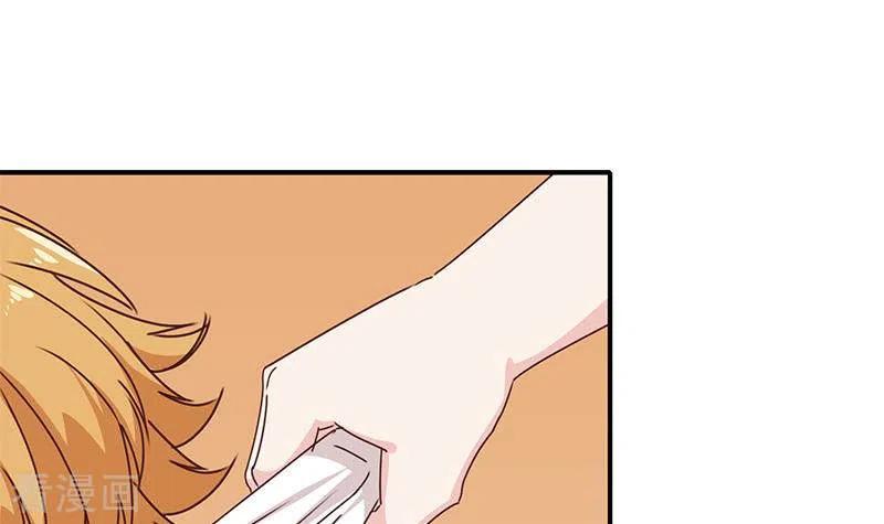 《不凡的菜鸡》第31话 惺惺相惜的兄弟 第54页