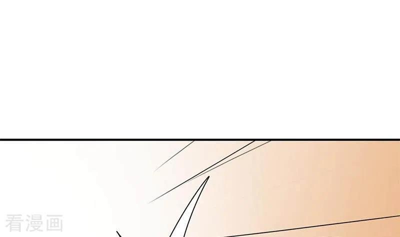 《不凡的菜鸡》第31话 惺惺相惜的兄弟 第41页