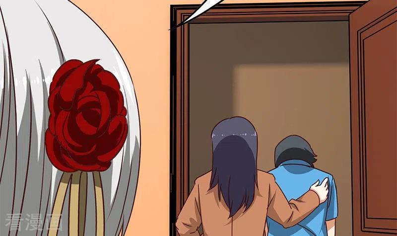 《不凡的菜鸡》第31话 惺惺相惜的兄弟 第21页