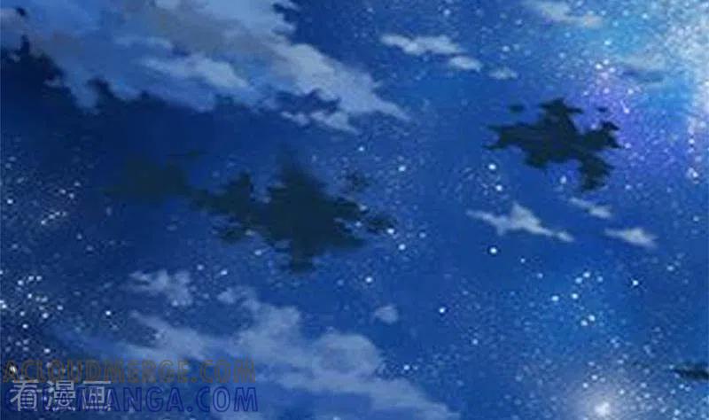 《不凡的菜鸡》第31话 惺惺相惜的兄弟 第16页