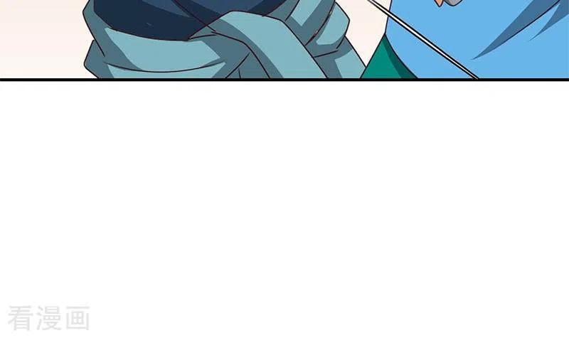 《不凡的菜鸡》第31话 惺惺相惜的兄弟 第6页