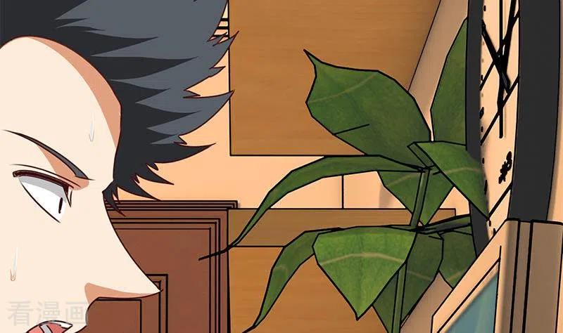 《不凡的菜鸡》第31话 惺惺相惜的兄弟 第8页