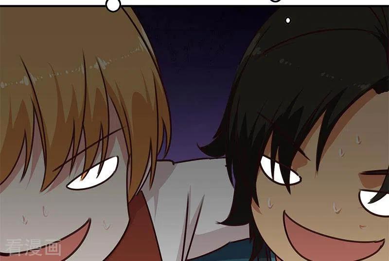 《不凡的菜鸡》第31话 惺惺相惜的兄弟 第32页
