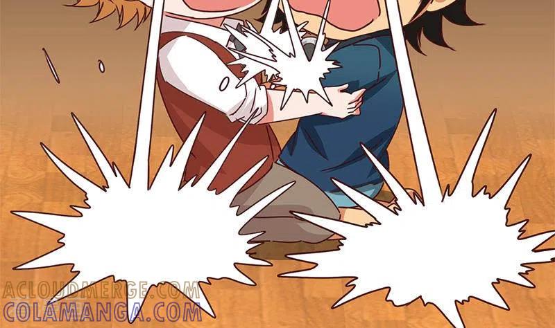 《不凡的菜鸡》第31话 惺惺相惜的兄弟 第52页