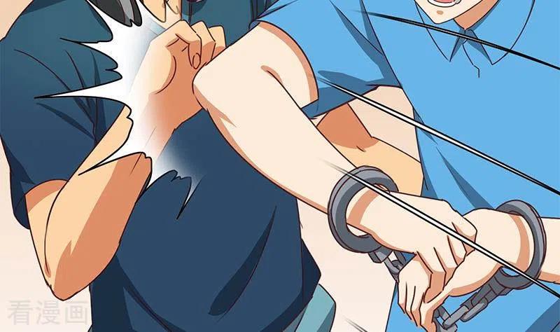 《不凡的菜鸡》第31话 惺惺相惜的兄弟 第5页