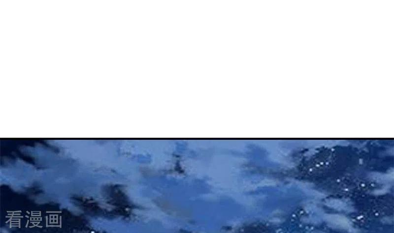 《不凡的菜鸡》第31话 惺惺相惜的兄弟 第14页