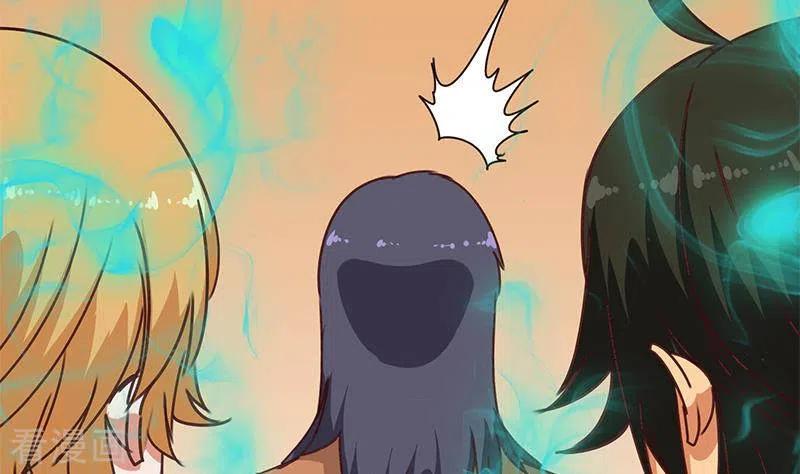 《不凡的菜鸡》第31话 惺惺相惜的兄弟 第35页