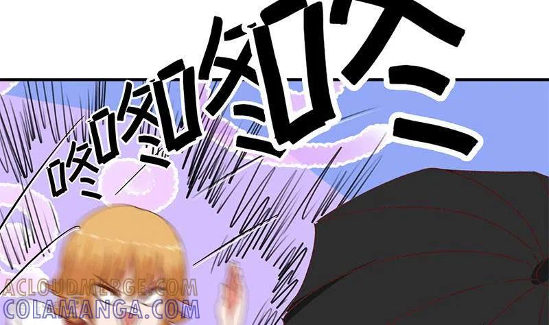 《不凡的菜鸡》第32话 这只翠花中暑了 第49页