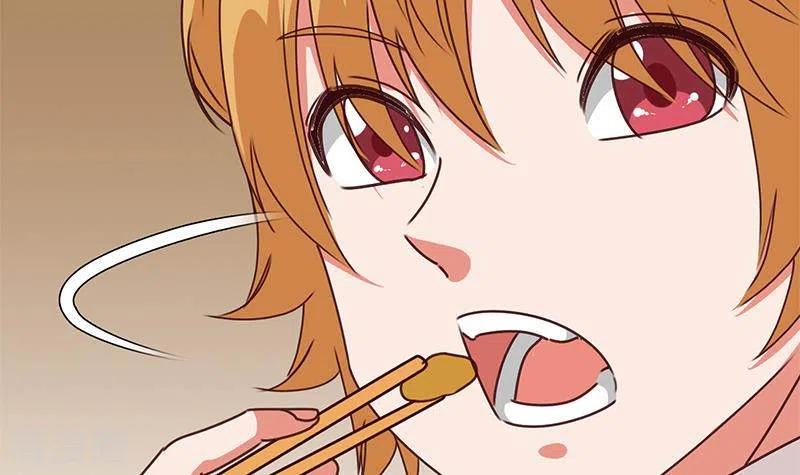 《不凡的菜鸡》第32话 这只翠花中暑了 第36页