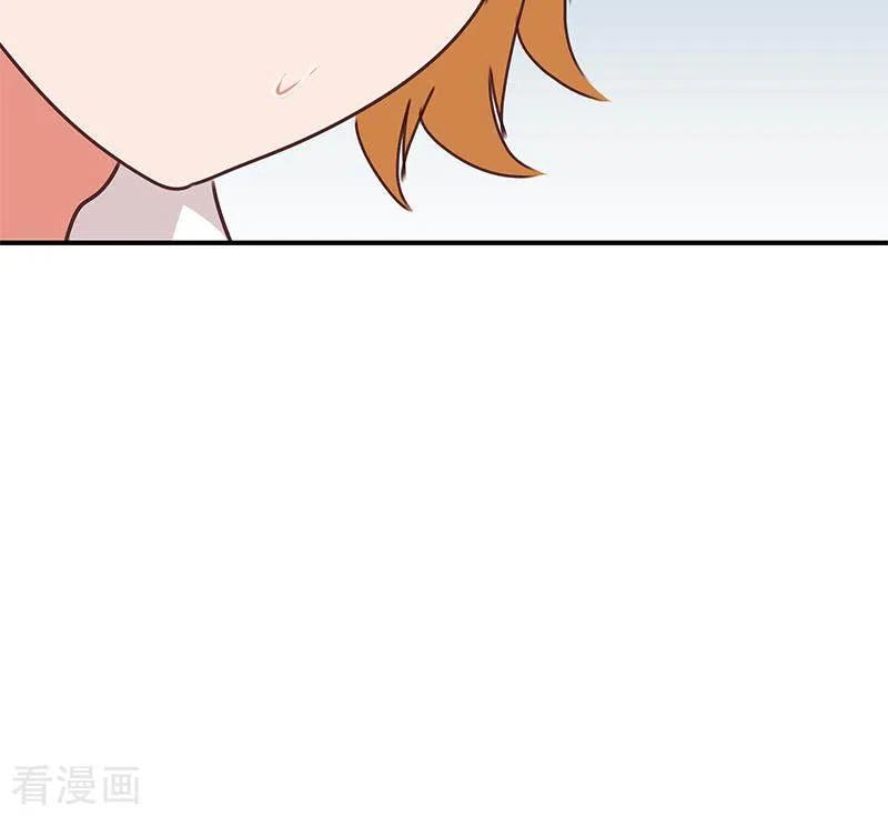 《不凡的菜鸡》第32话 这只翠花中暑了 第93页