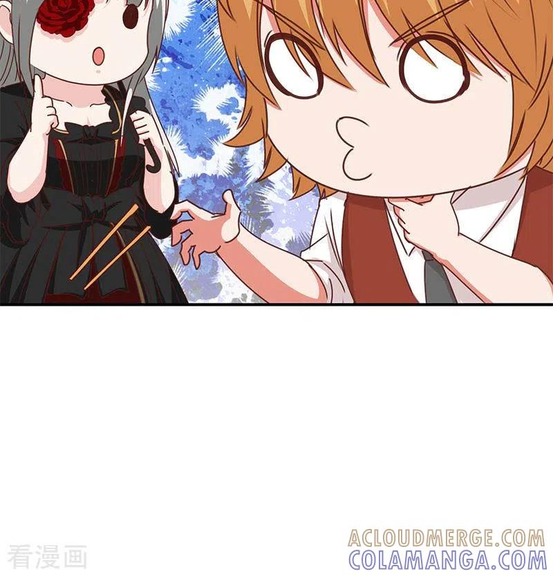 《不凡的菜鸡》第32话 这只翠花中暑了 第43页