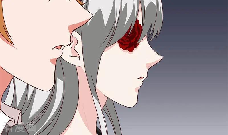 《不凡的菜鸡》第32话 这只翠花中暑了 第71页