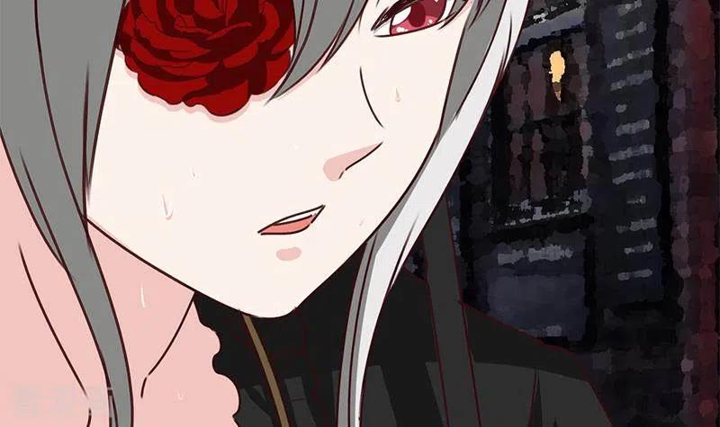《不凡的菜鸡》第32话 这只翠花中暑了 第84页