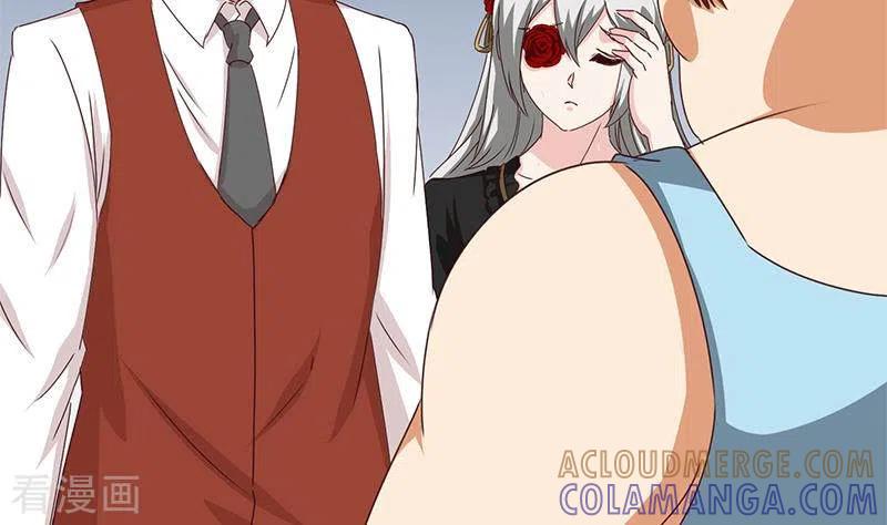 《不凡的菜鸡》第33话 这里有家便利店 第25页