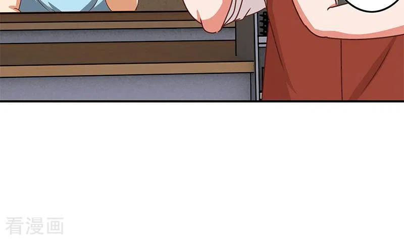 《不凡的菜鸡》第33话 这里有家便利店 第66页