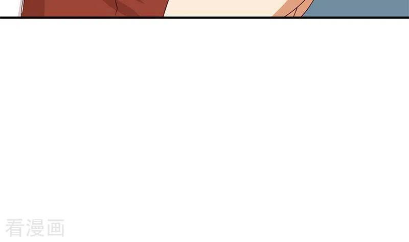 《不凡的菜鸡》第33话 这里有家便利店 第26页