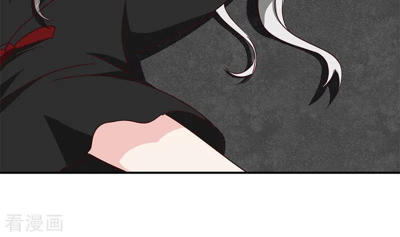 《不凡的菜鸡》第33话 这里有家便利店 第5页