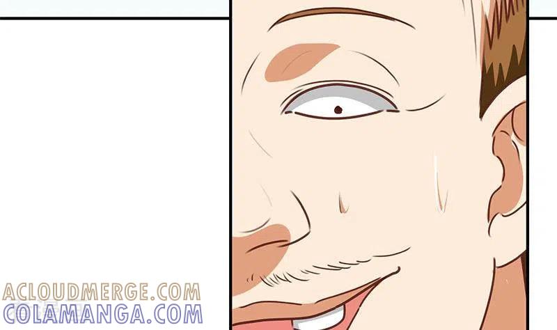 《不凡的菜鸡》第33话 这里有家便利店 第55页