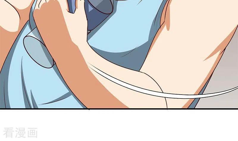 《不凡的菜鸡》第33话 这里有家便利店 第44页