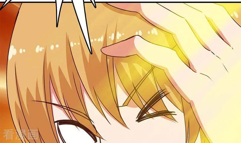 《不凡的菜鸡》第33话 这里有家便利店 第39页