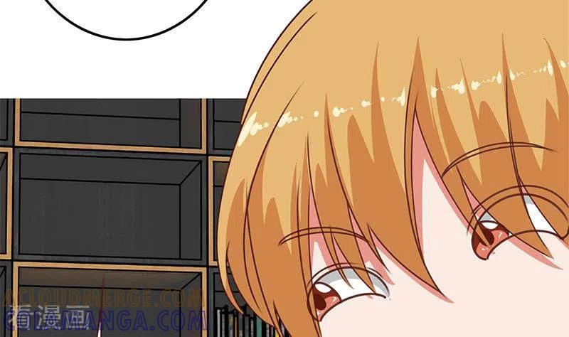 《不凡的菜鸡》第33话 这里有家便利店 第64页