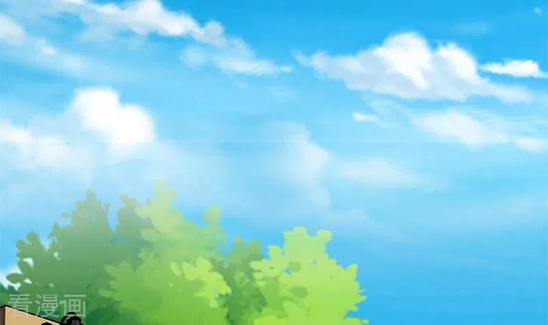 《不凡的菜鸡》第33话 这里有家便利店 第77页
