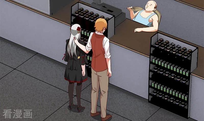 《不凡的菜鸡》第33话 这里有家便利店 第21页