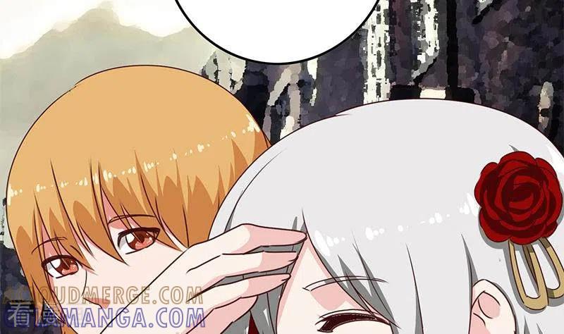 《不凡的菜鸡》第33话 这里有家便利店 第46页
