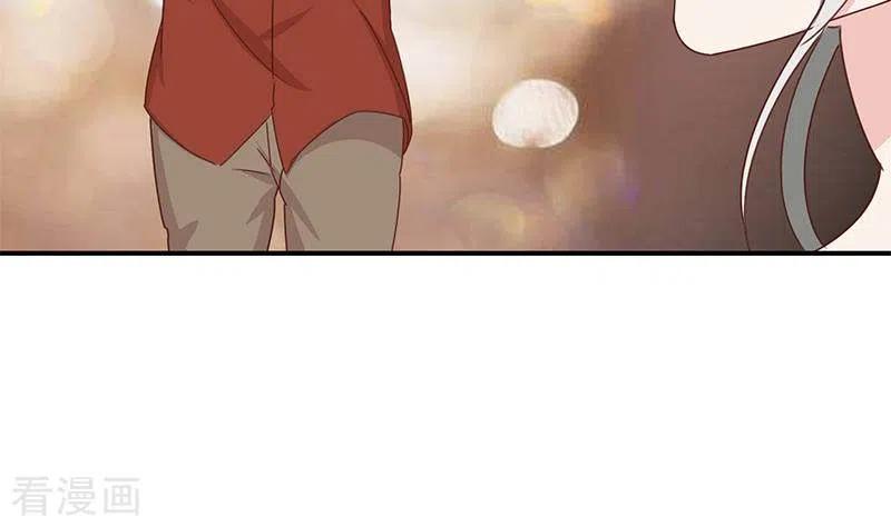 《不凡的菜鸡》第34话 我刷脸，刷脸啊 第50页