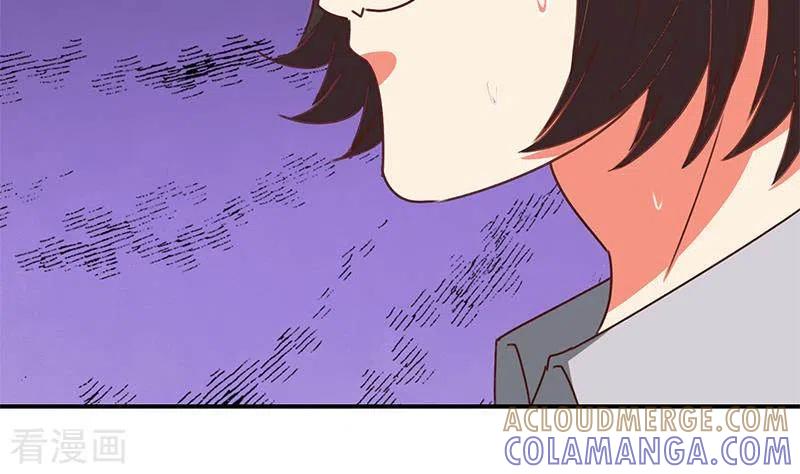 《不凡的菜鸡》第34话 我刷脸，刷脸啊 第13页
