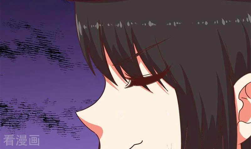 《不凡的菜鸡》第34话 我刷脸，刷脸啊 第12页