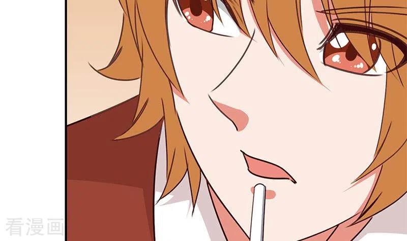《不凡的菜鸡》第35话 女装大佬 第18页