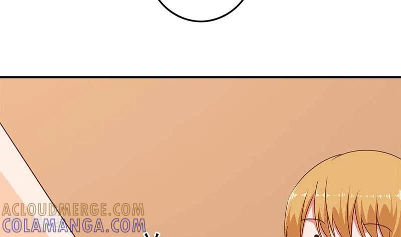 《不凡的菜鸡》第35话 女装大佬 第43页