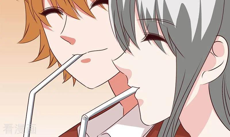 《不凡的菜鸡》第35话 女装大佬 第15页