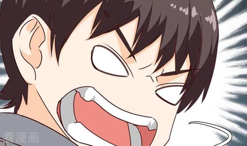 《不凡的菜鸡》第35话 女装大佬 第66页