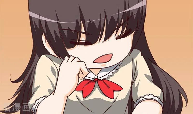 《不凡的菜鸡》第35话 女装大佬 第47页