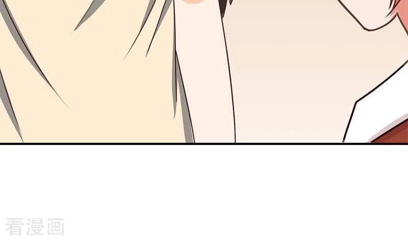 《不凡的菜鸡》第35话 女装大佬 第23页