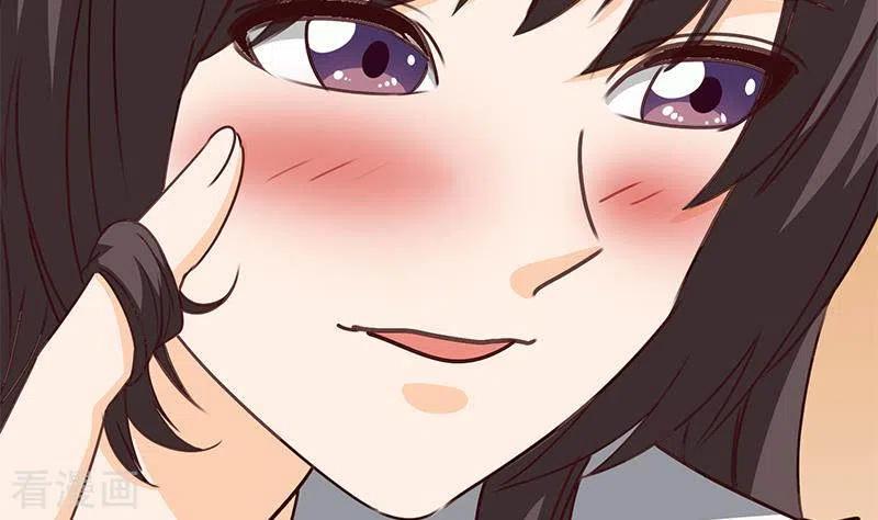 《不凡的菜鸡》第35话 女装大佬 第26页