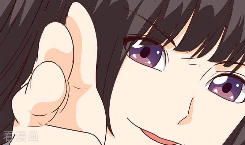 《不凡的菜鸡》第35话 女装大佬 第8页