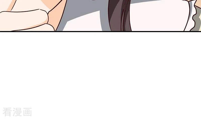 《不凡的菜鸡》第35话 女装大佬 第27页